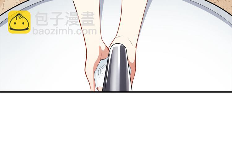 《美颜心动游戏》第20话 比赛前夕 第35页