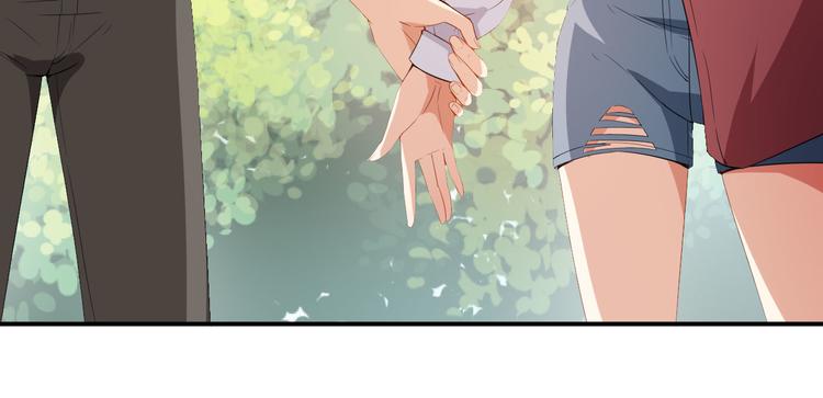 《美颜心动游戏》第21话比赛失格？ 第31页