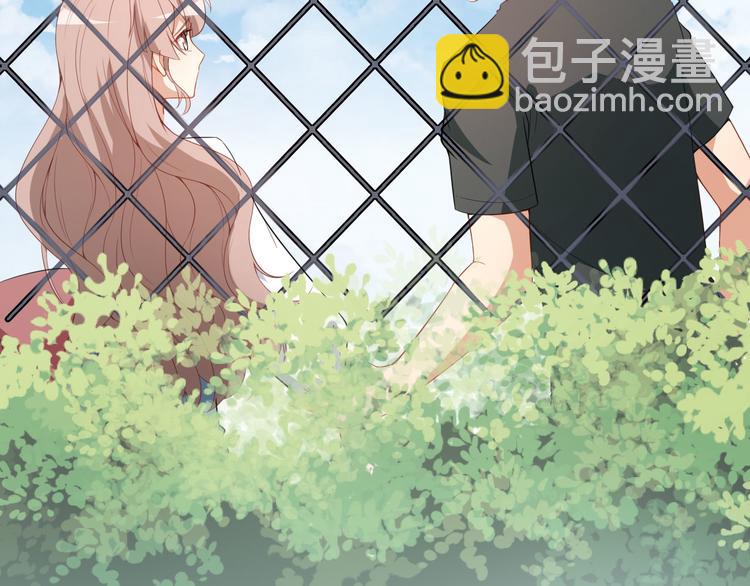 《美颜心动游戏》第21话比赛失格？ 第40页