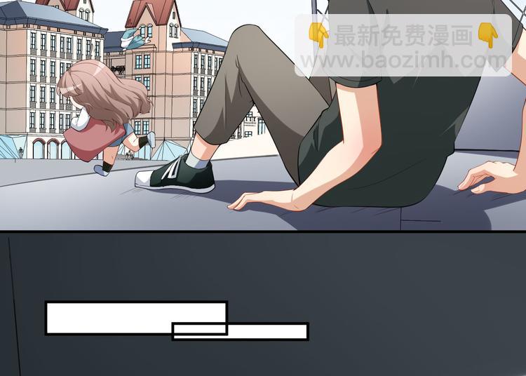 《美颜心动游戏》第21话比赛失格？ 第46页