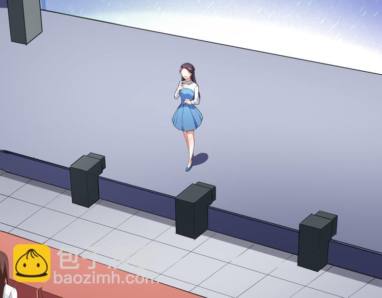 《美颜心动游戏》第21话比赛失格？ 第48页
