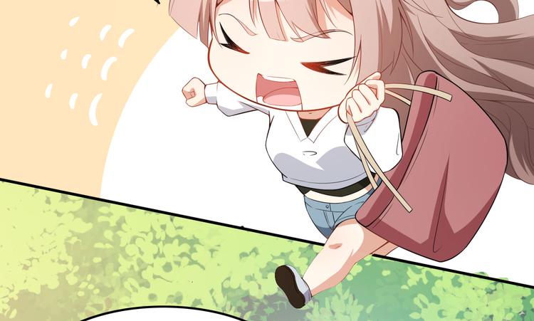 《美颜心动游戏》第21话比赛失格？ 第6页