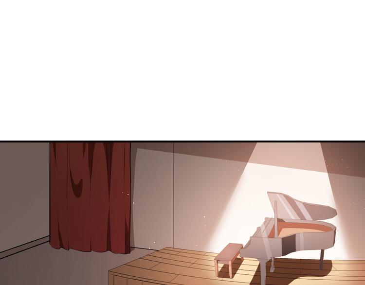 《美颜心动游戏》第25话 泄露的创意 第43页