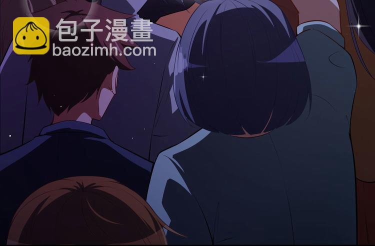 《美颜心动游戏》第27话 舞台“撞车” 第30页