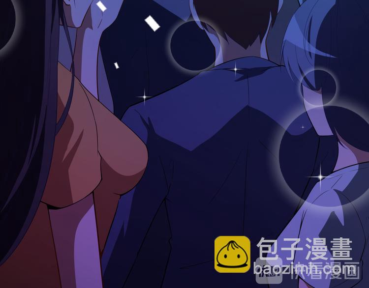 《美颜心动游戏》第27话 舞台“撞车” 第40页