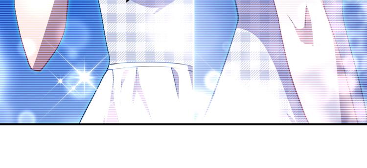 《美颜心动游戏》第29话 追星锦鲤沈小满 第10页