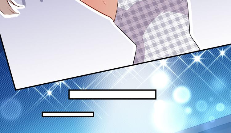 《美颜心动游戏》第29话 追星锦鲤沈小满 第14页