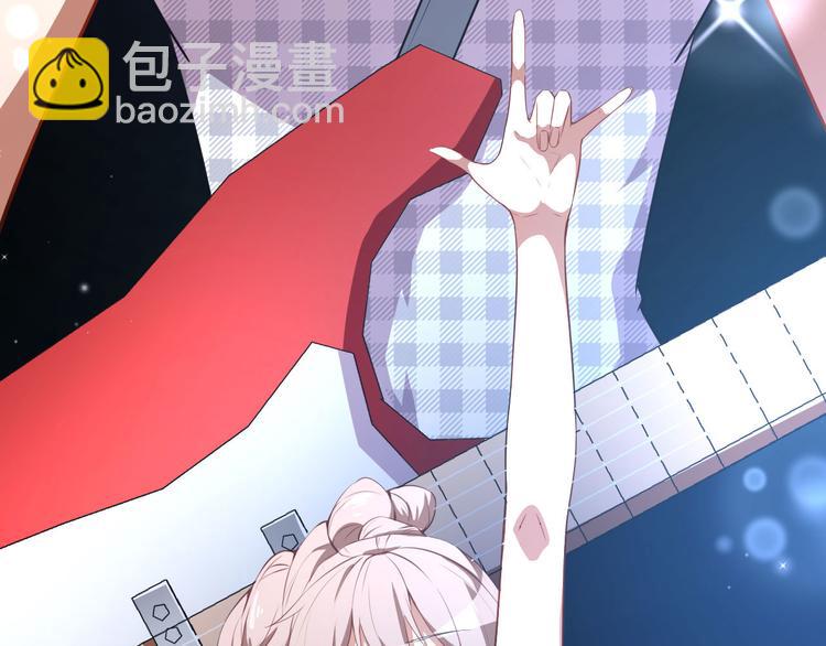 《美颜心动游戏》第28话 正品和赝品 第26页