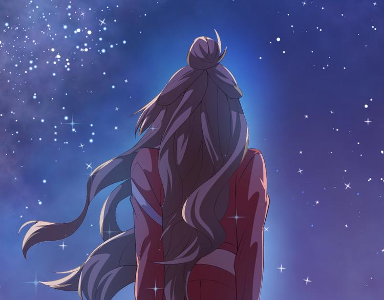 《美颜心动游戏》第35话 偶遇顾骁 第38页