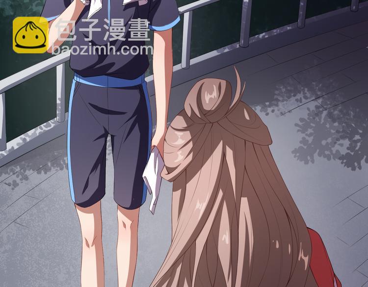 《美颜心动游戏》第35话 偶遇顾骁 第42页