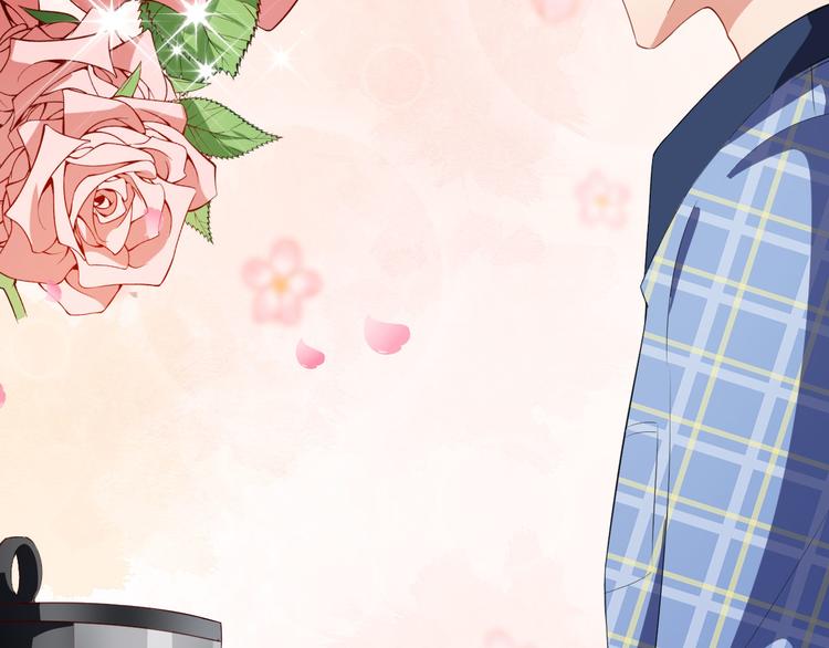 《美颜心动游戏》第37话 小情绪 第11页
