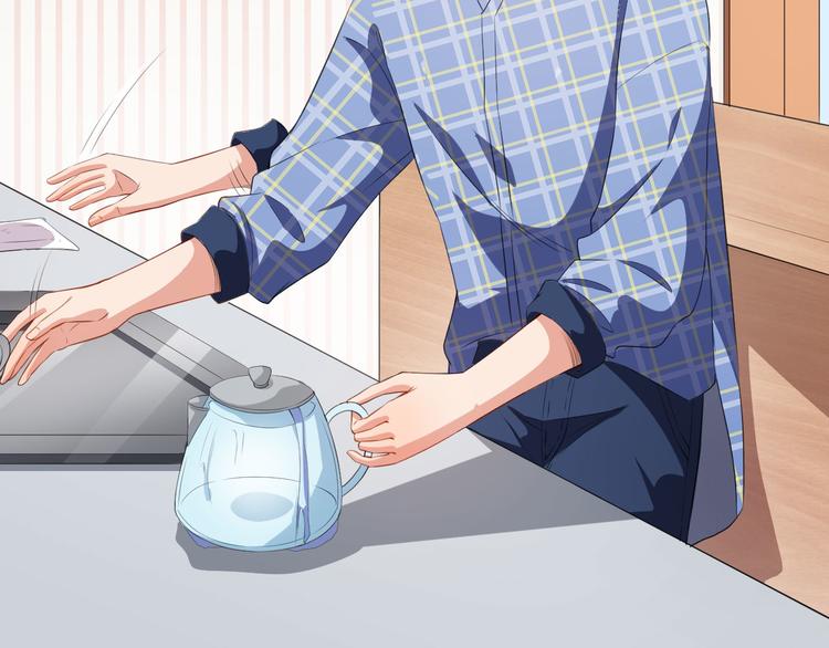 《美颜心动游戏》第37话 小情绪 第33页