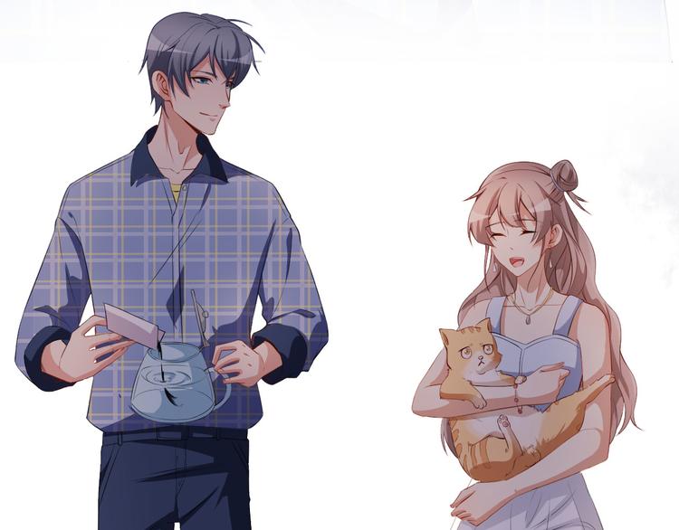 《美颜心动游戏》第37话 小情绪 第46页