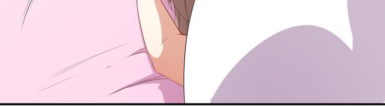 《美颜心动游戏》第38话 蠢蠢欲动的蒋束 第10页