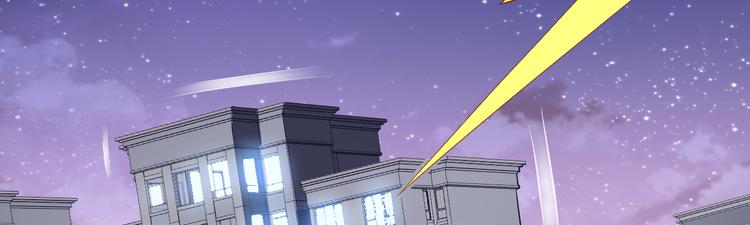 《美颜心动游戏》第38话 蠢蠢欲动的蒋束 第26页