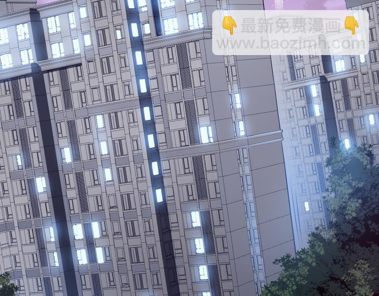 《美颜心动游戏》第38话 蠢蠢欲动的蒋束 第27页