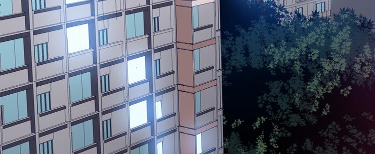 《美颜心动游戏》第38话 蠢蠢欲动的蒋束 第31页