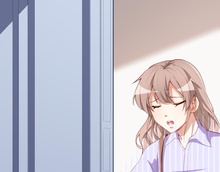 《美颜心动游戏》第38话 蠢蠢欲动的蒋束 第35页