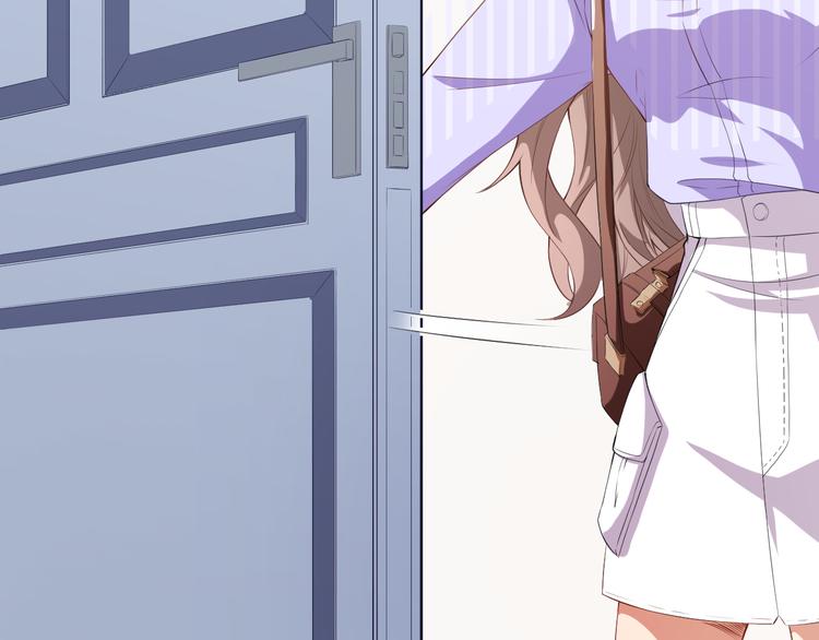 《美颜心动游戏》第38话 蠢蠢欲动的蒋束 第36页