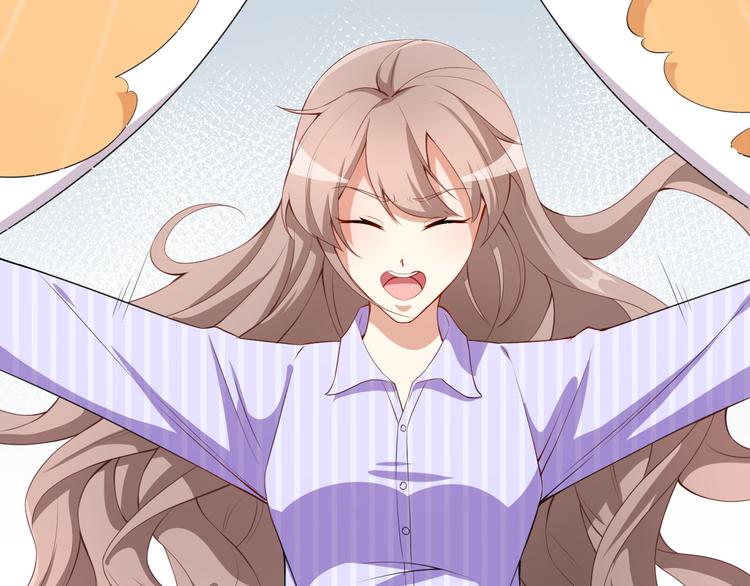 《美颜心动游戏》第38话 蠢蠢欲动的蒋束 第45页