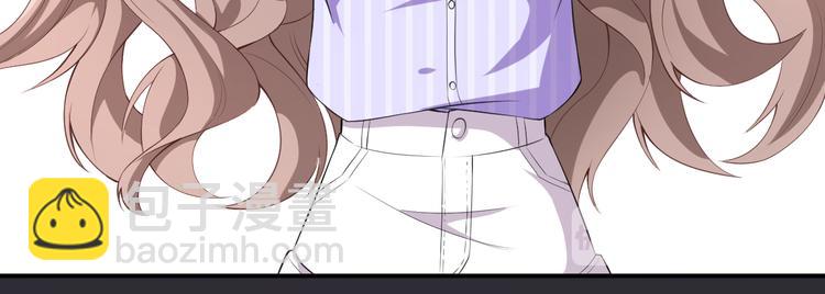 《美颜心动游戏》第38话 蠢蠢欲动的蒋束 第46页