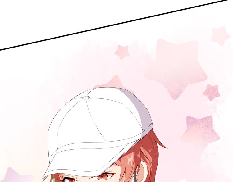《美颜心动游戏》第36话 螺蛳粉的缘分 第32页