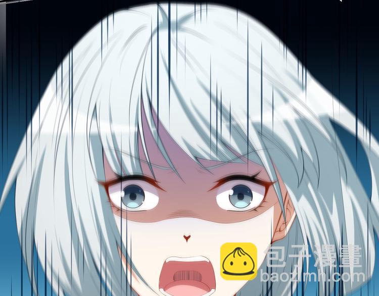《美颜心动游戏》第40话 任务未完成！ 第39页