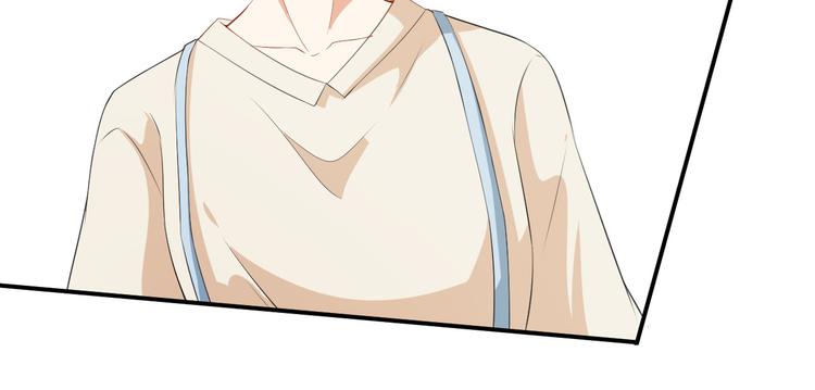 《美颜心动游戏》第40话 任务未完成！ 第50页