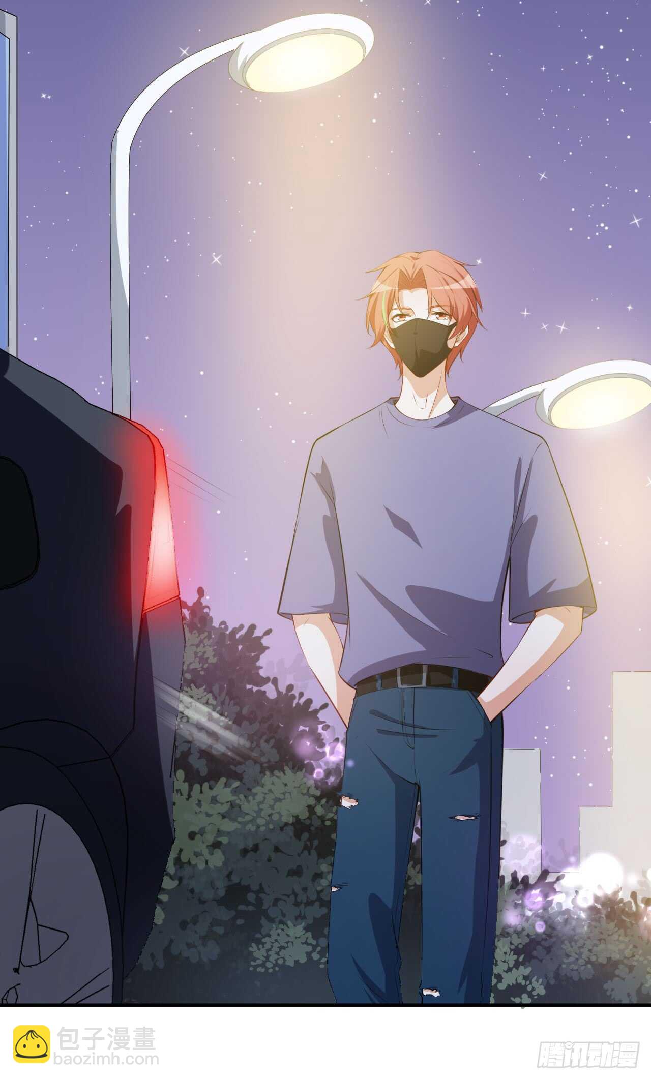 《美颜心动游戏》第41话 另有隐情 第26页