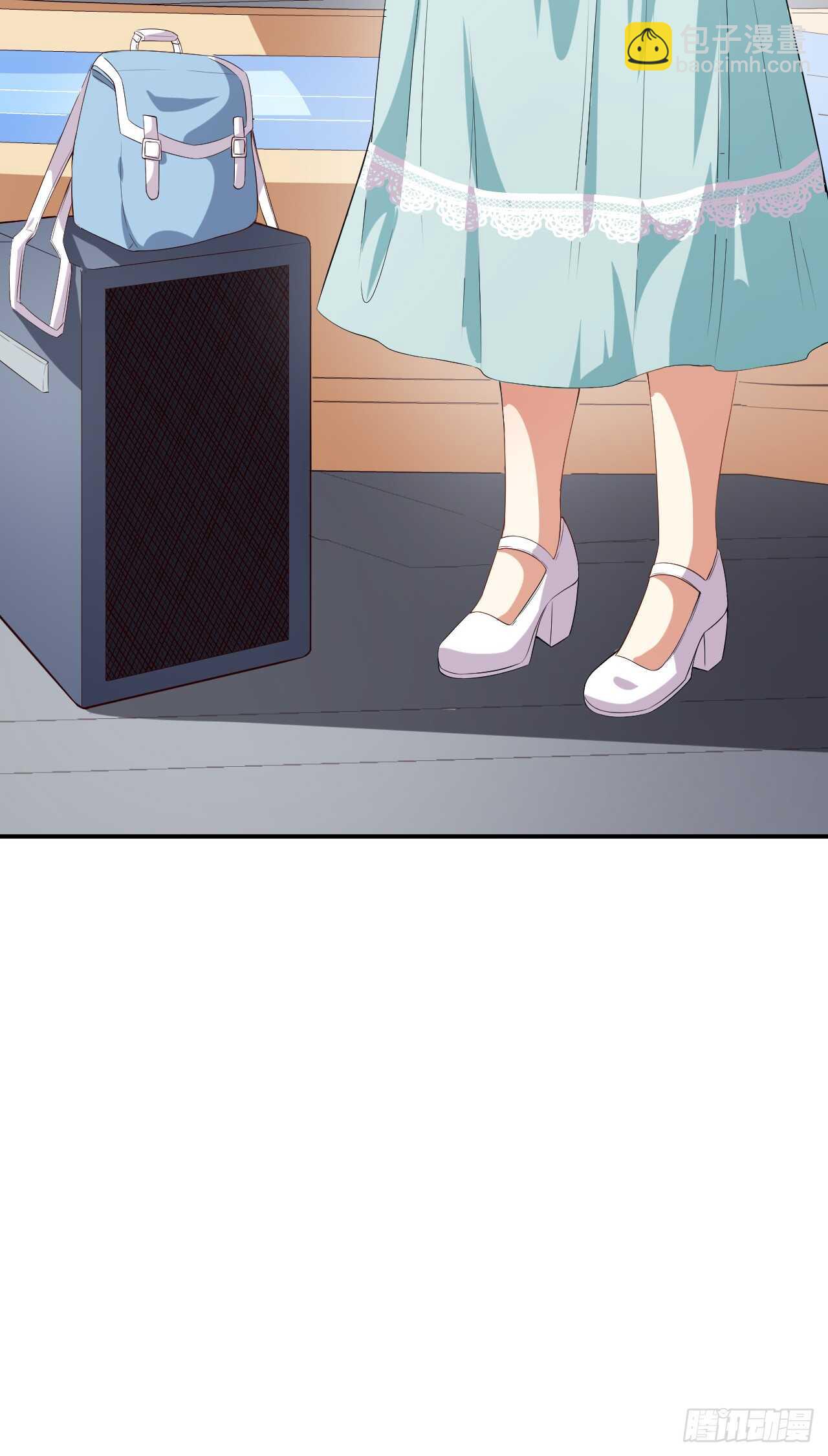 《美颜心动游戏》第43话 真实的小满 第9页