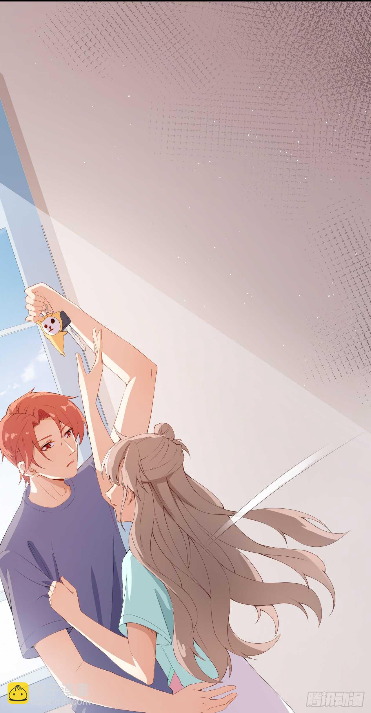 《美颜心动游戏》第45话 方便视频吗？ 第20页