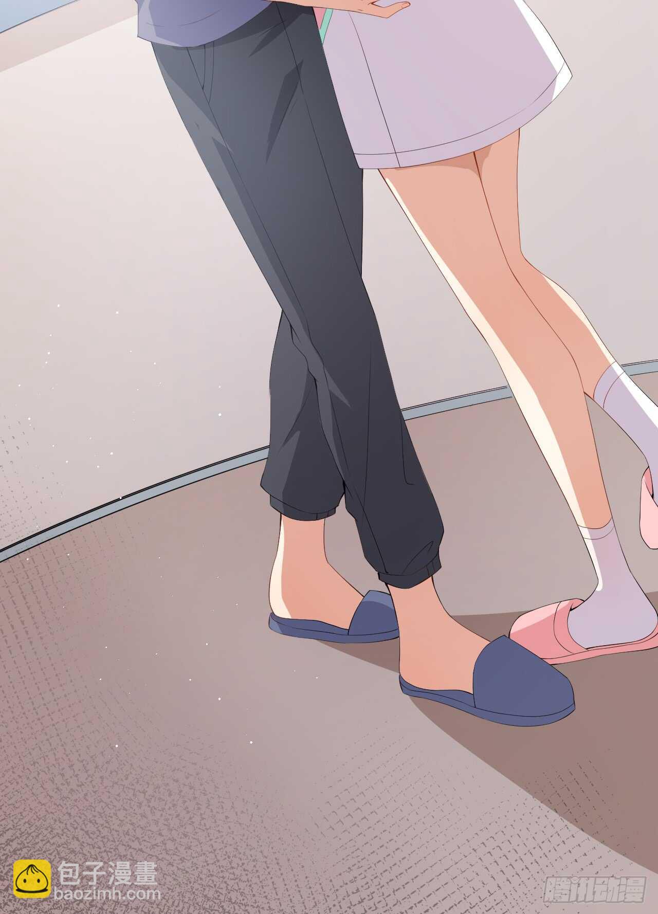 《美颜心动游戏》第45话 方便视频吗？ 第21页