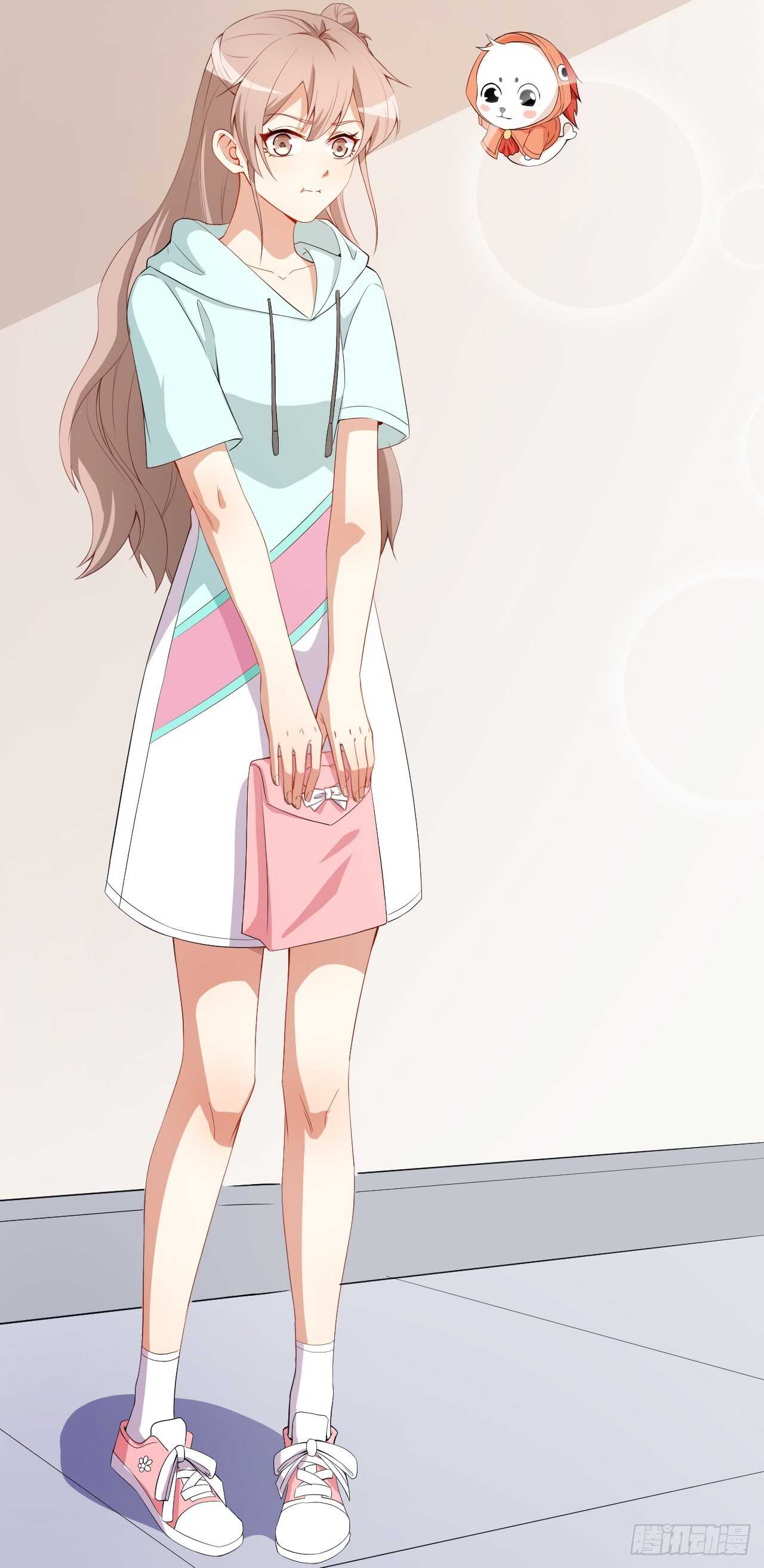 《美颜心动游戏》第44话 礼物 第17页