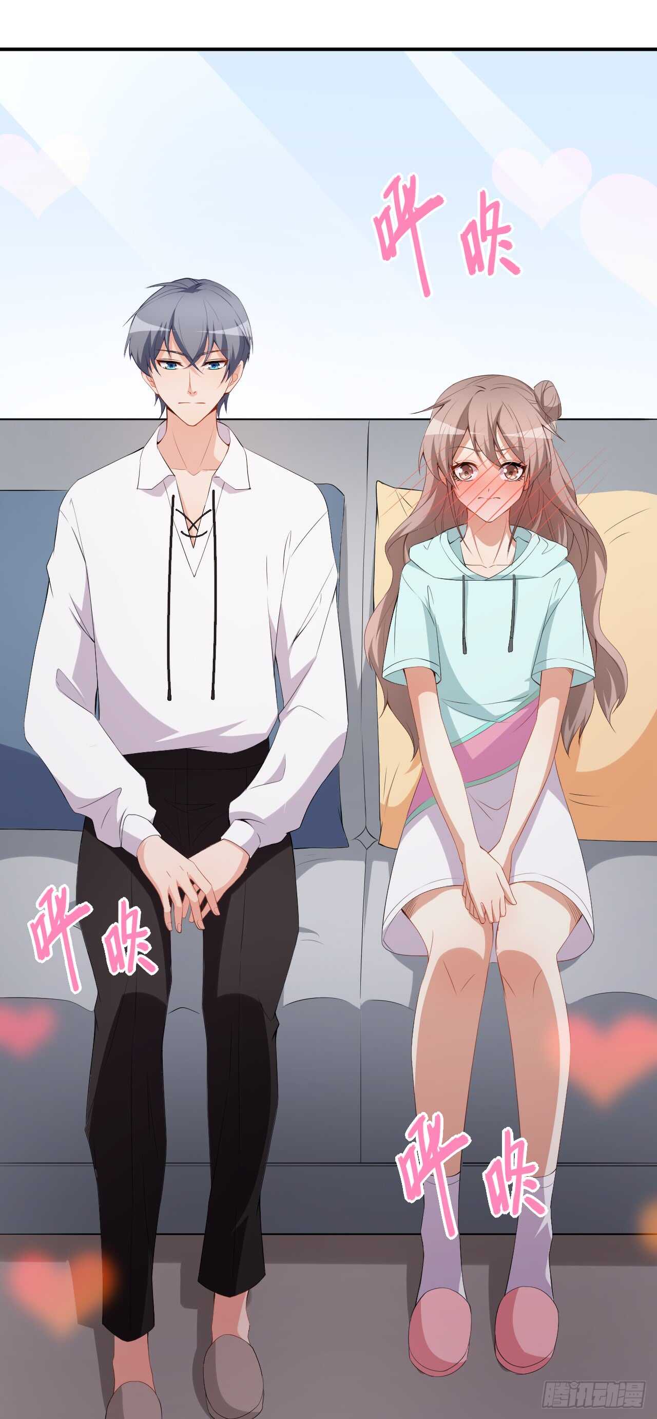 《美颜心动游戏》第44话 礼物 第36页