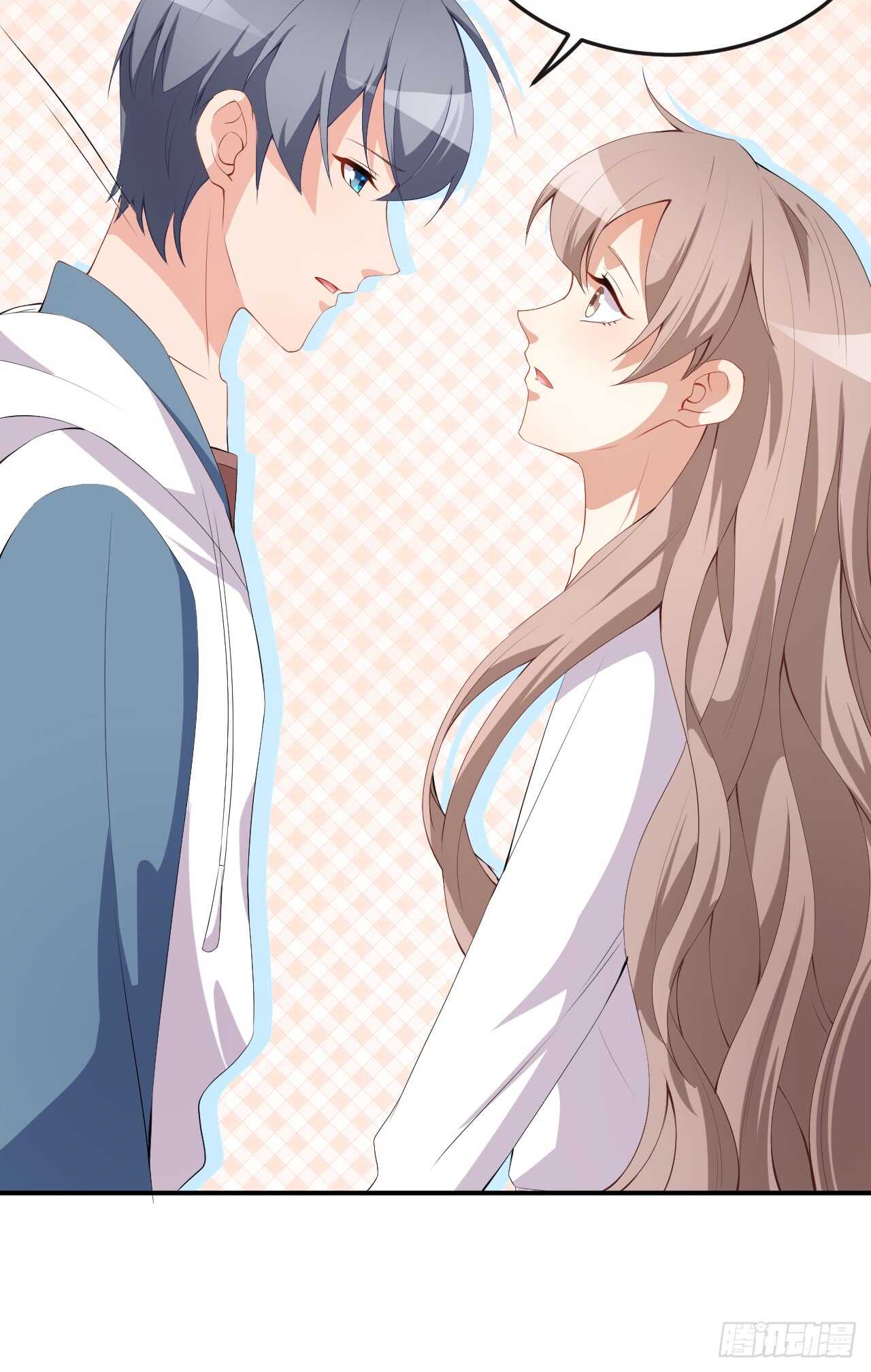 《美颜心动游戏》第47话 情敌出现？ 第10页