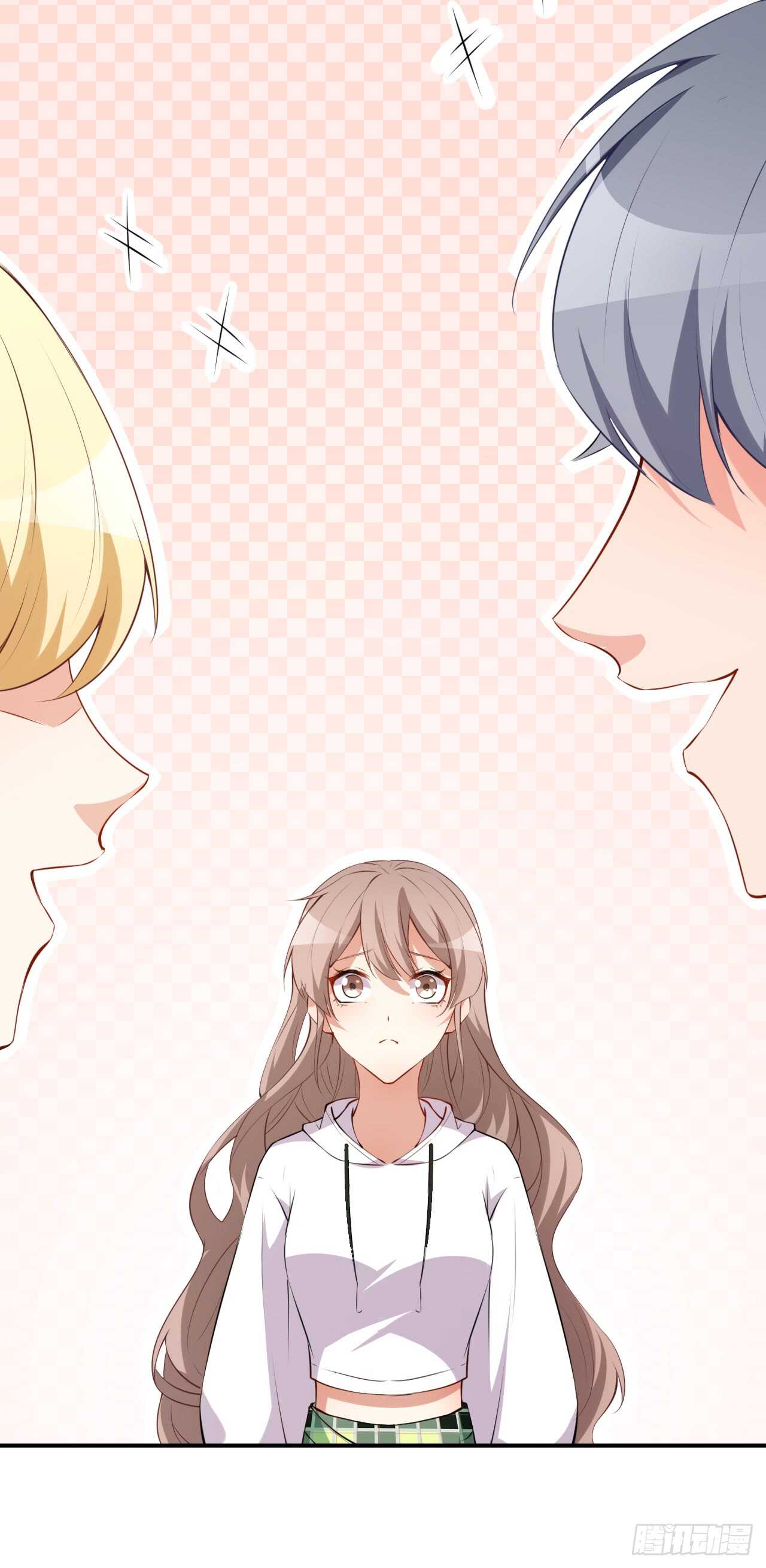 《美颜心动游戏》第47话 情敌出现？ 第25页