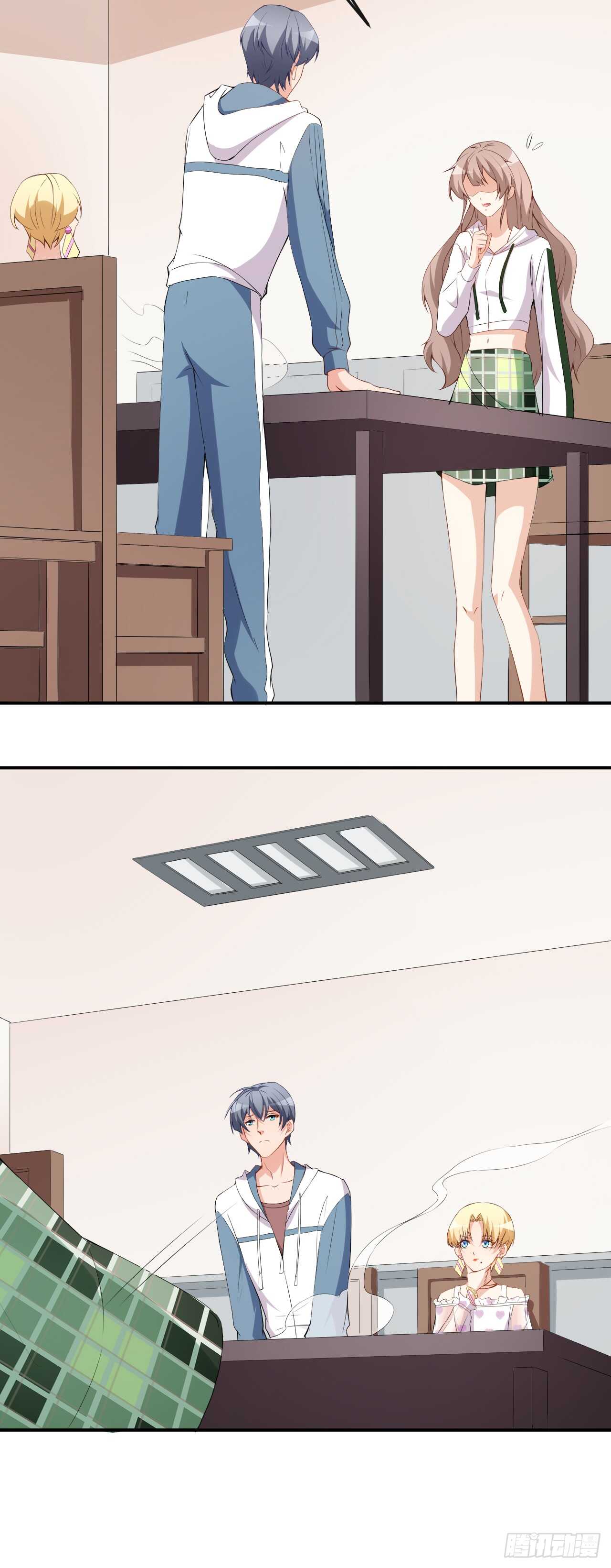 《美颜心动游戏》第47话 情敌出现？ 第31页