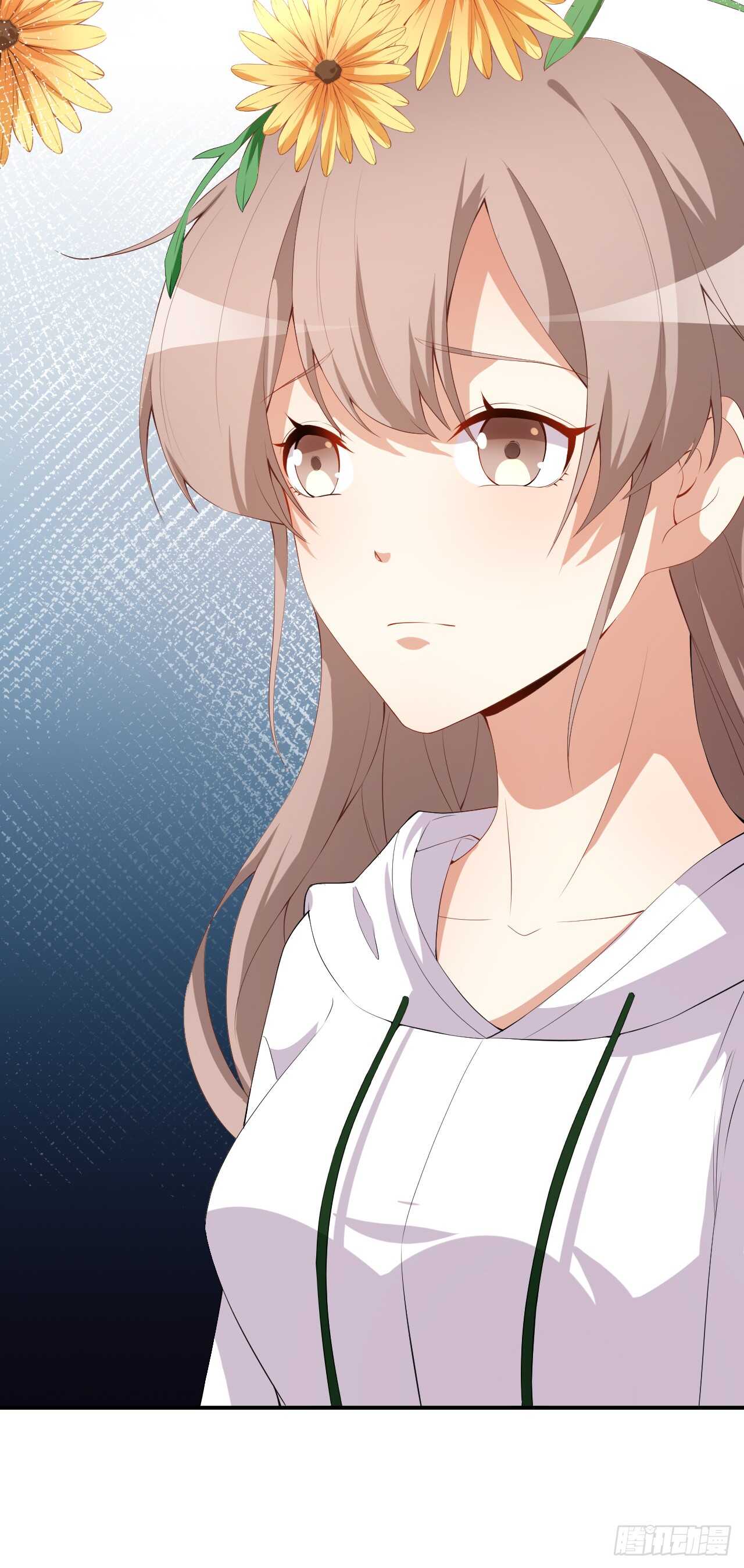 《美颜心动游戏》第47话 情敌出现？ 第3页