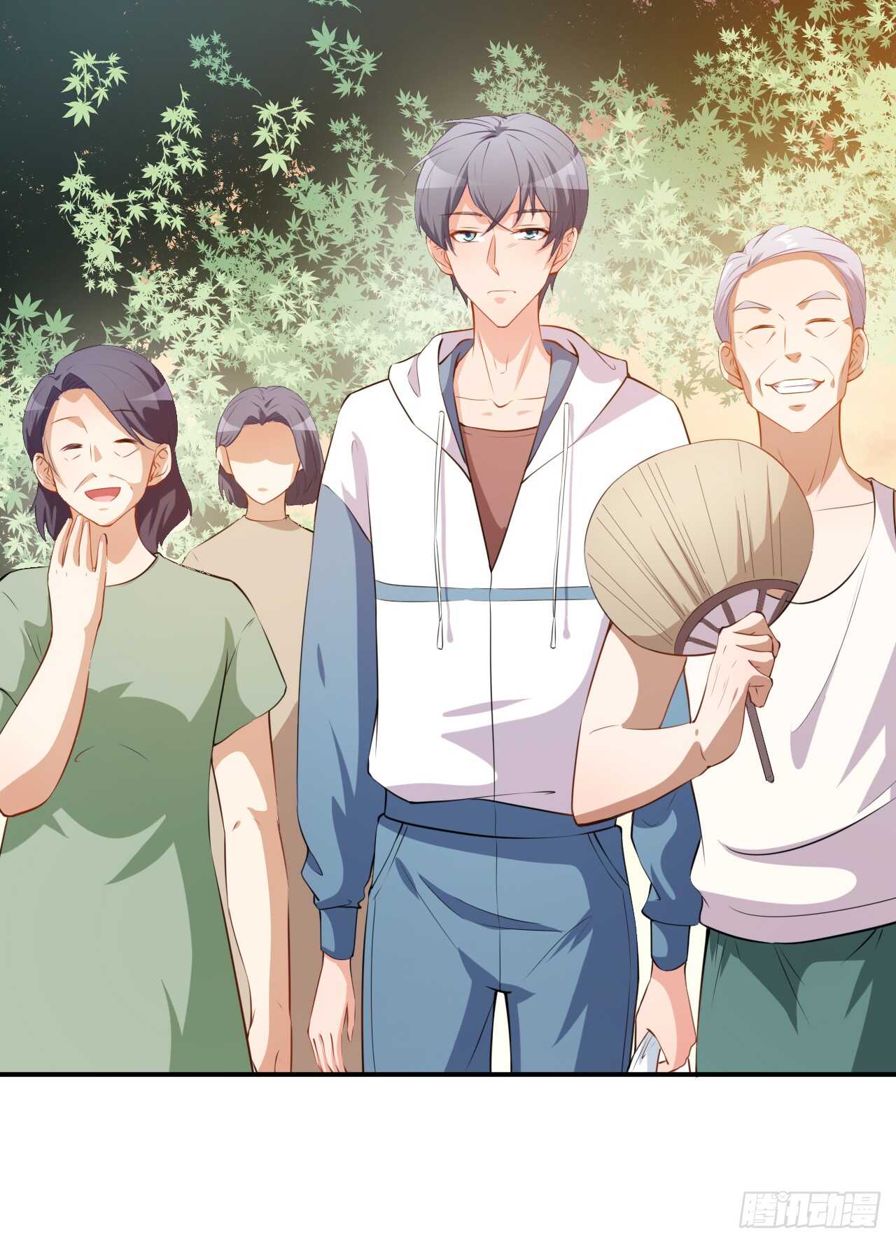 《美颜心动游戏》第47话 情敌出现？ 第41页