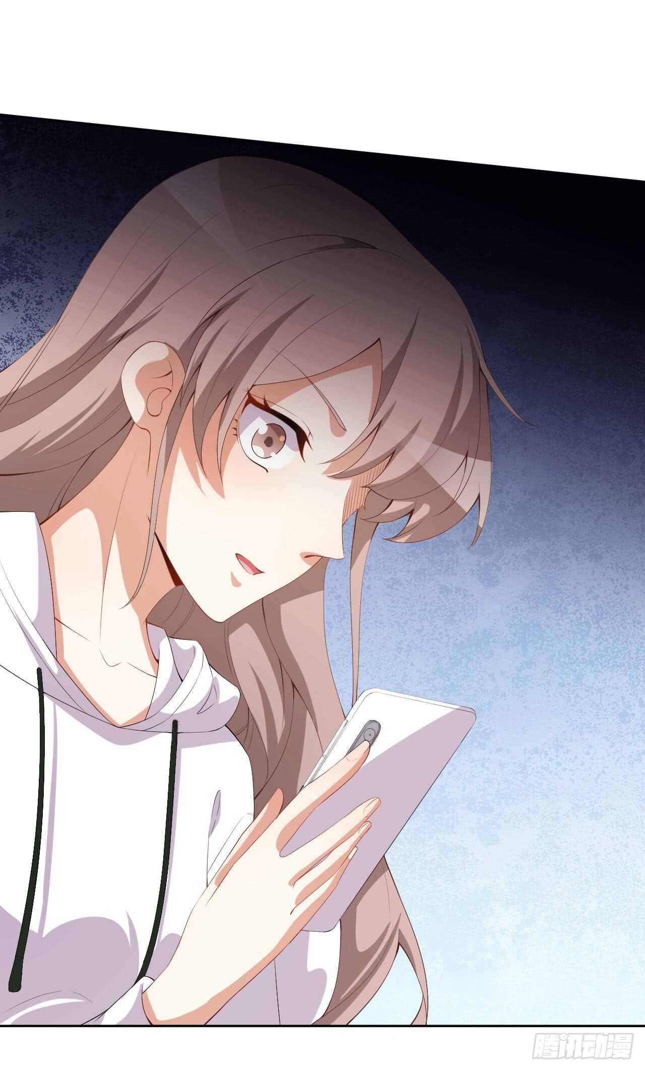 《美颜心动游戏》第48话 双难抉择 第32页
