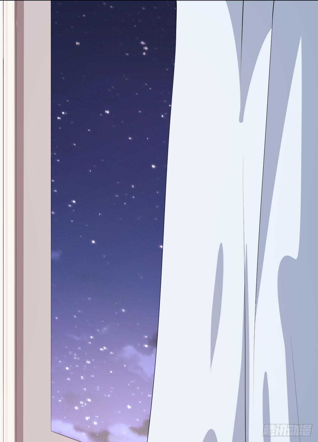 《美颜心动游戏》第53话 一起吃饭 第10页