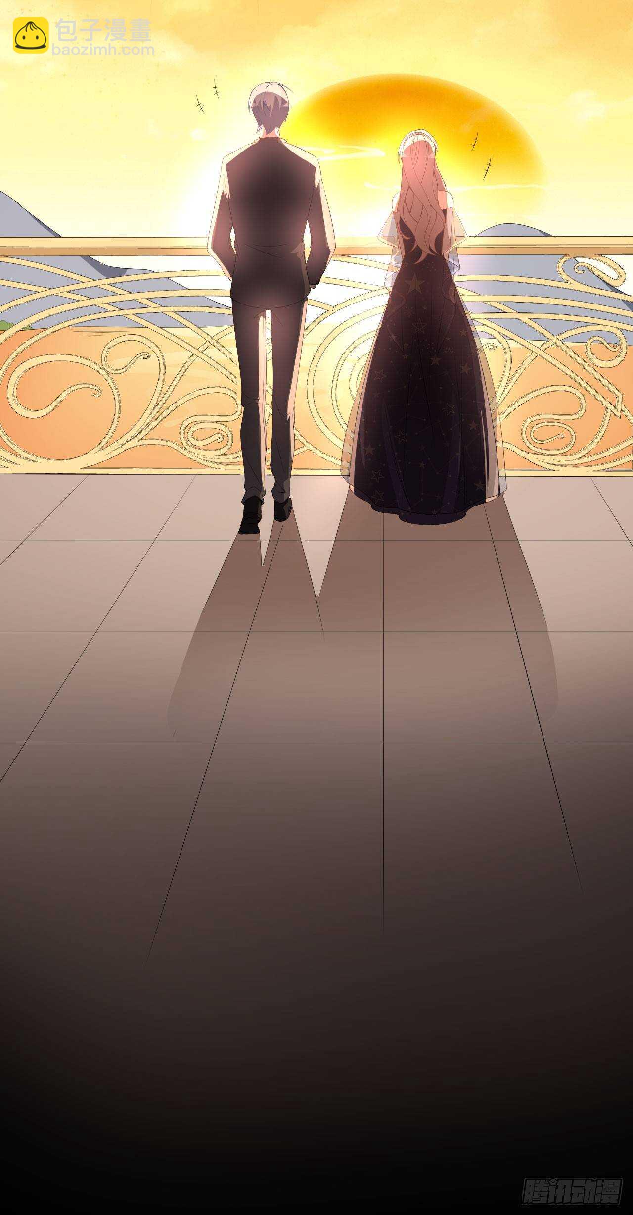 《美颜心动游戏》第52话 当年的事 第27页