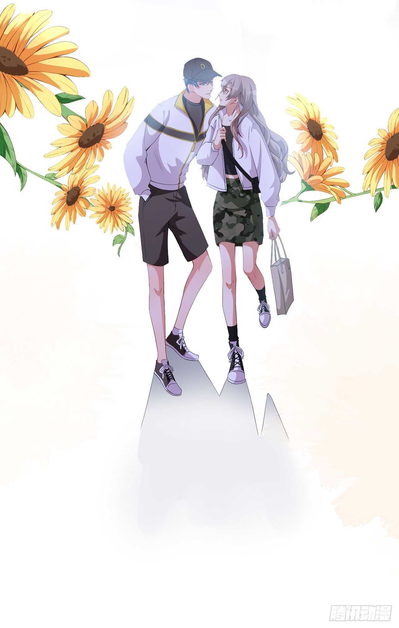 《美颜心动游戏》第51话 你骗了我 第19页