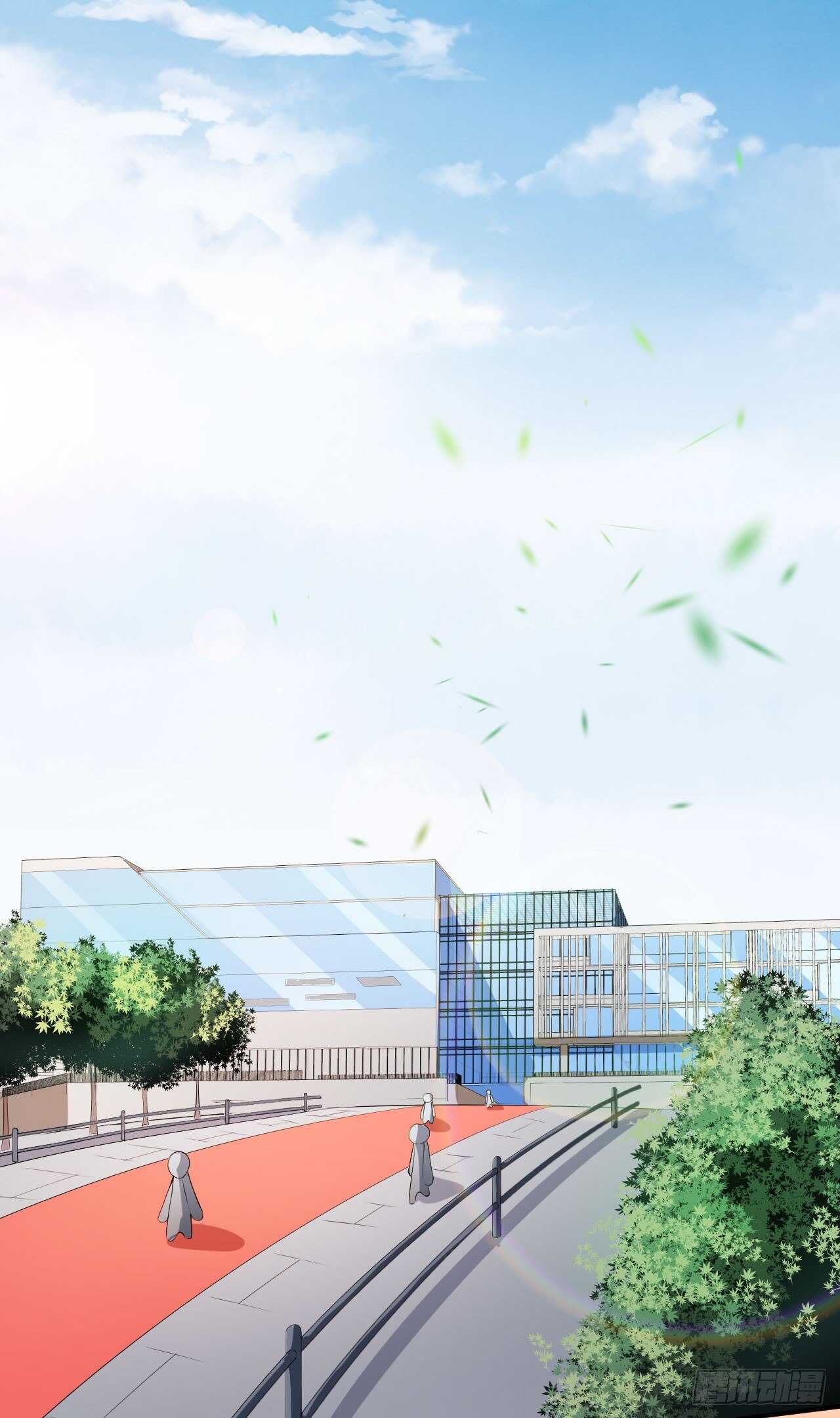 《美颜心动游戏》第51话 你骗了我 第30页