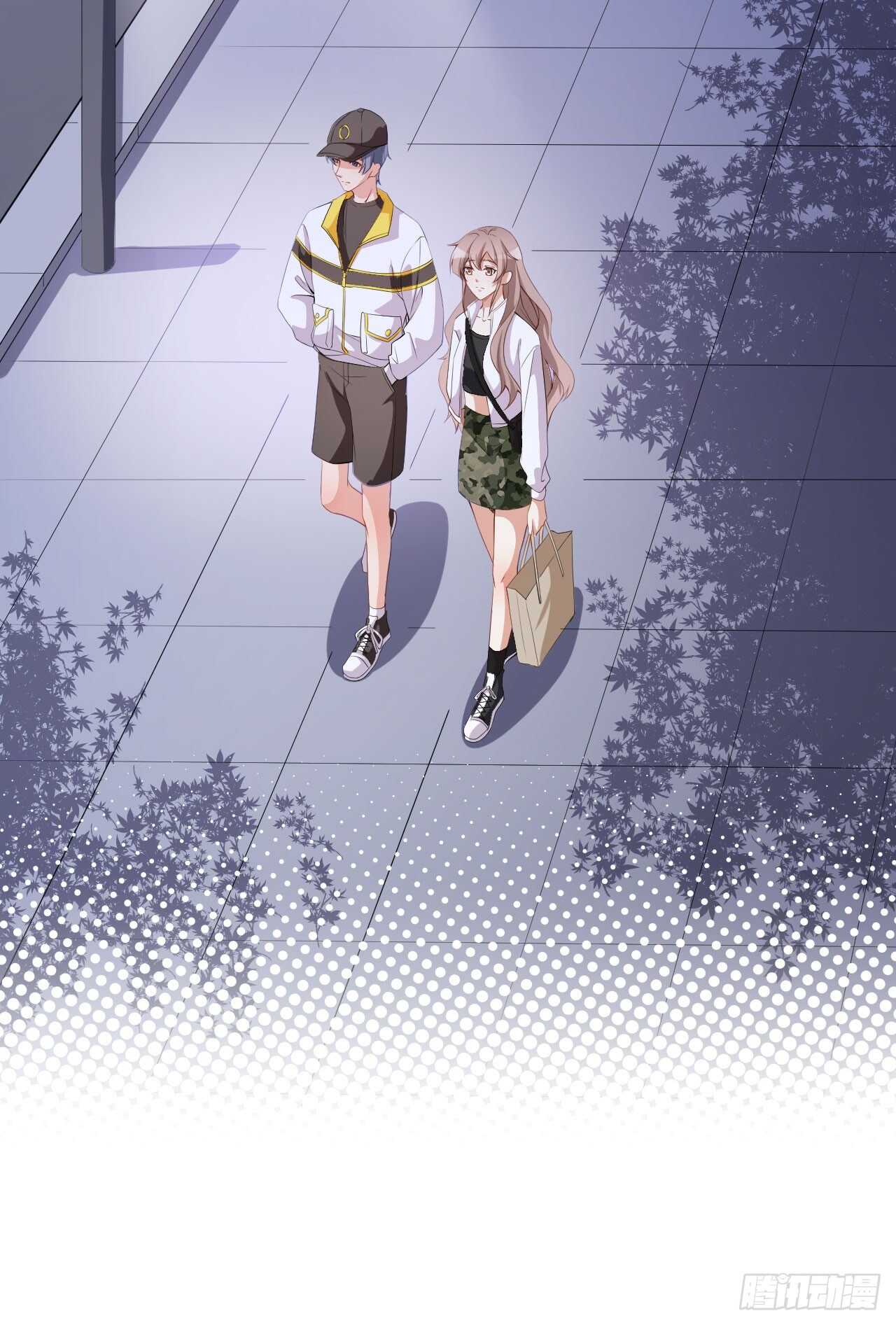 《美颜心动游戏》第51话 你骗了我 第7页