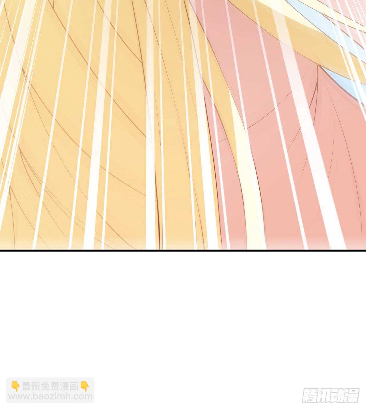《美颜心动游戏》第55话 月牙湾试戏 第39页