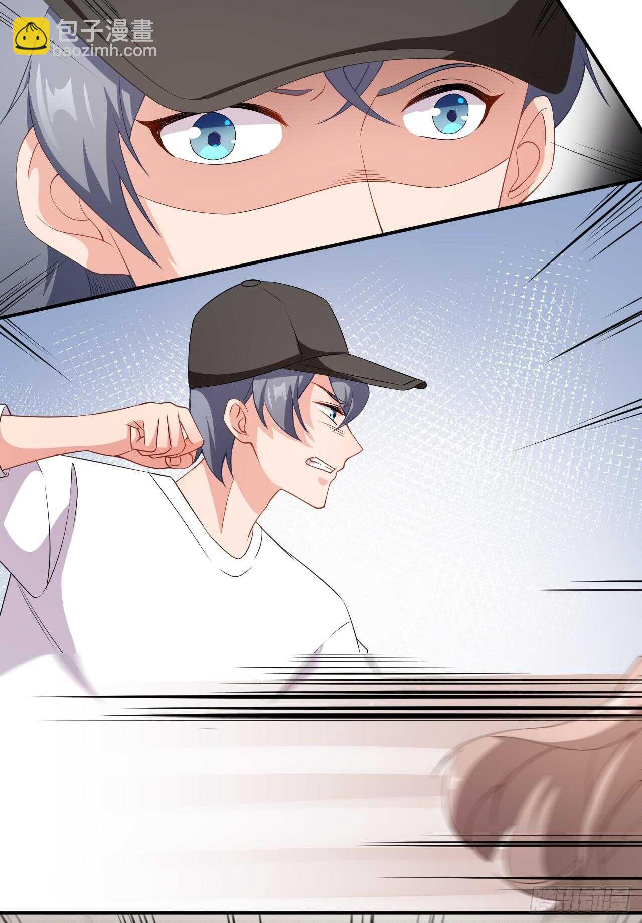 《美颜心动游戏》第61话 教训陆雨泽 第33页