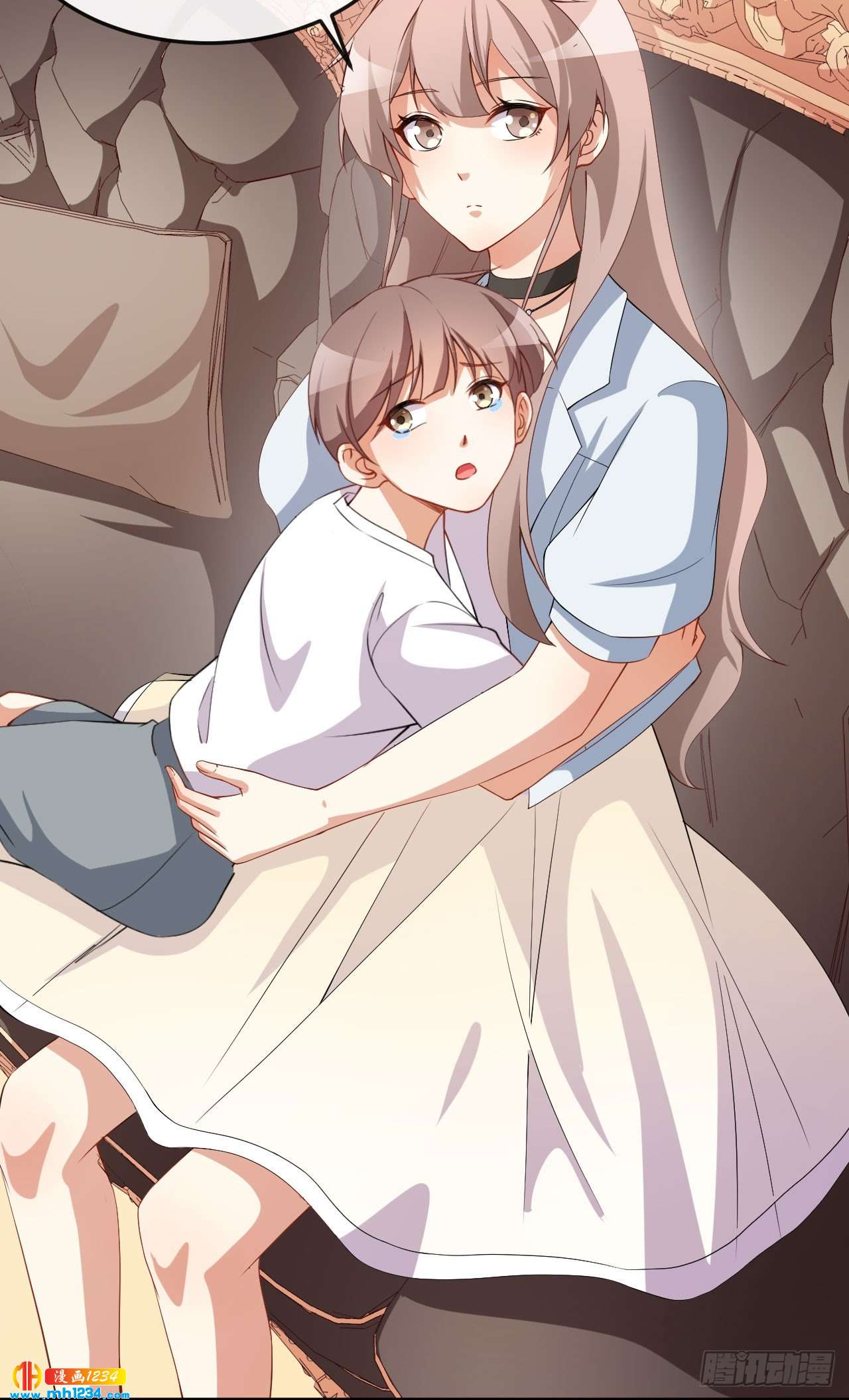 《美颜心动游戏》第64话 妈咪 第3页