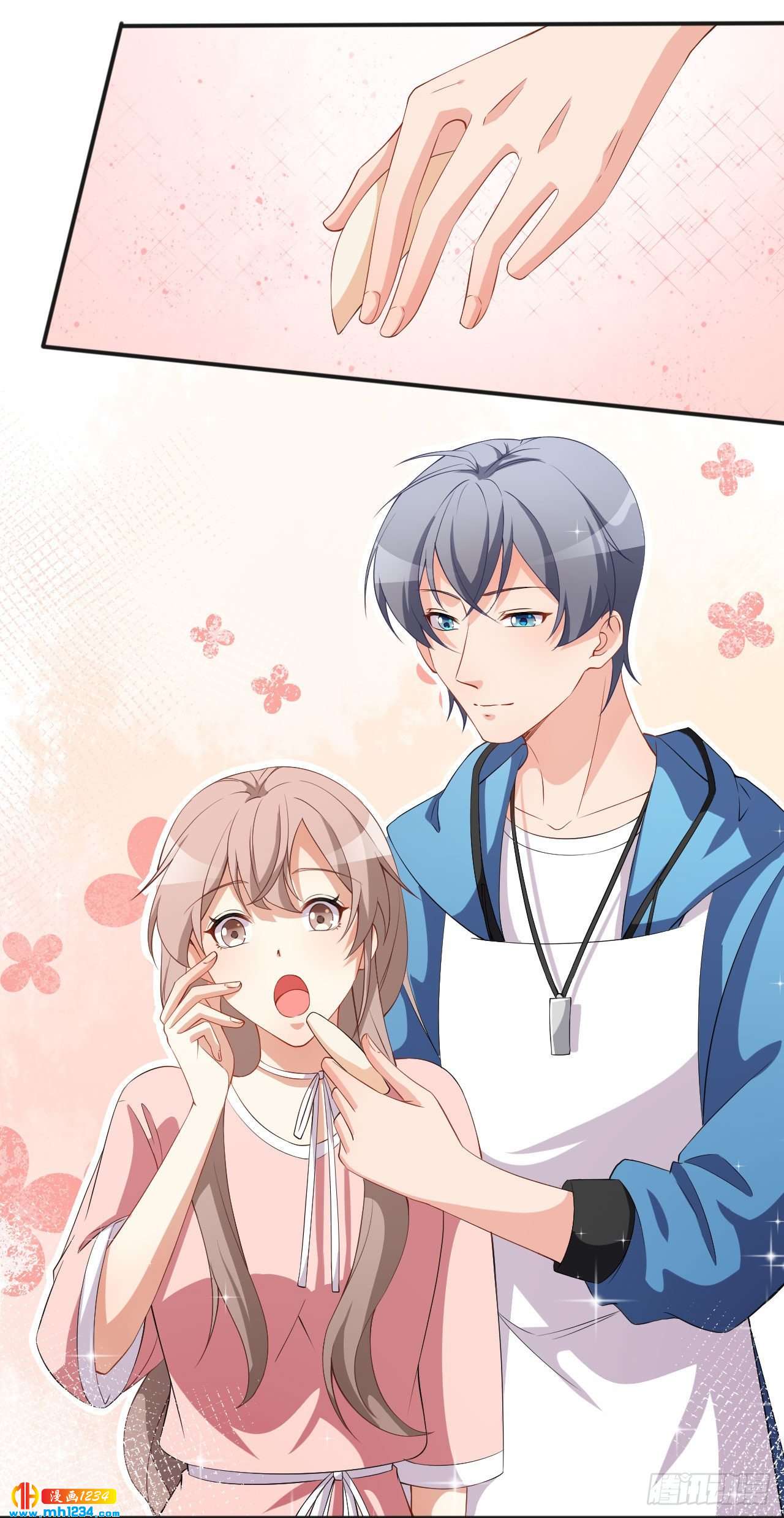 《美颜心动游戏》第68话 水蜜桃是粉色的 第28页