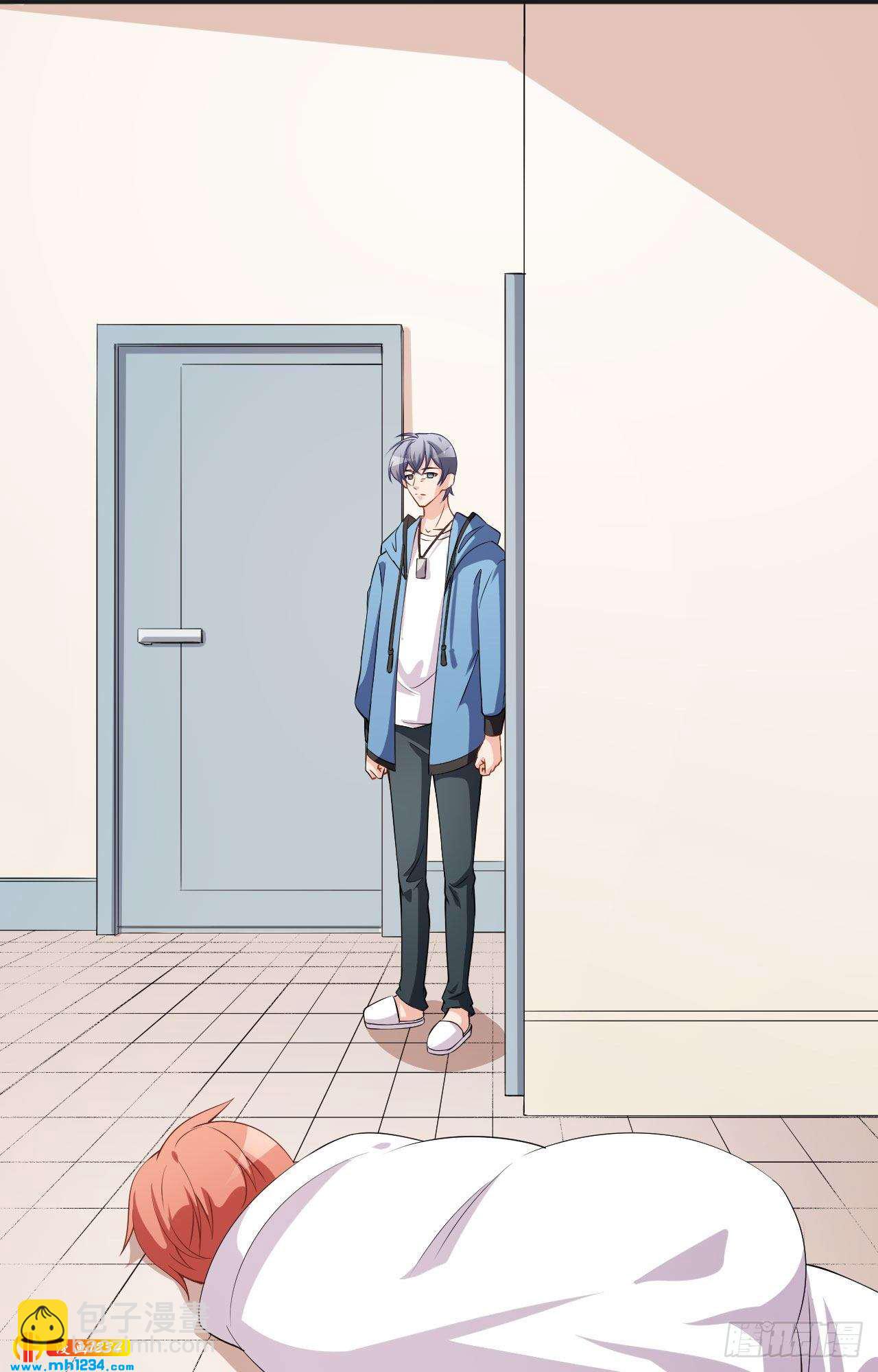 《美颜心动游戏》第69话 换个人喜欢 第37页